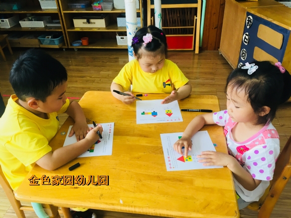 附件：2ca91e50792ad23435e1e1380e1880fd.jpg