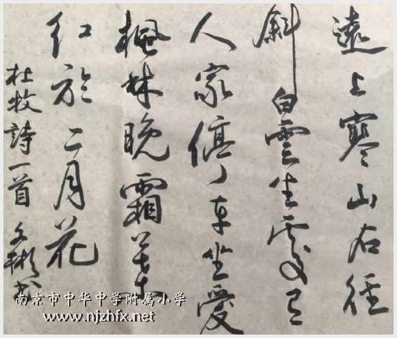 附件：21.jpg