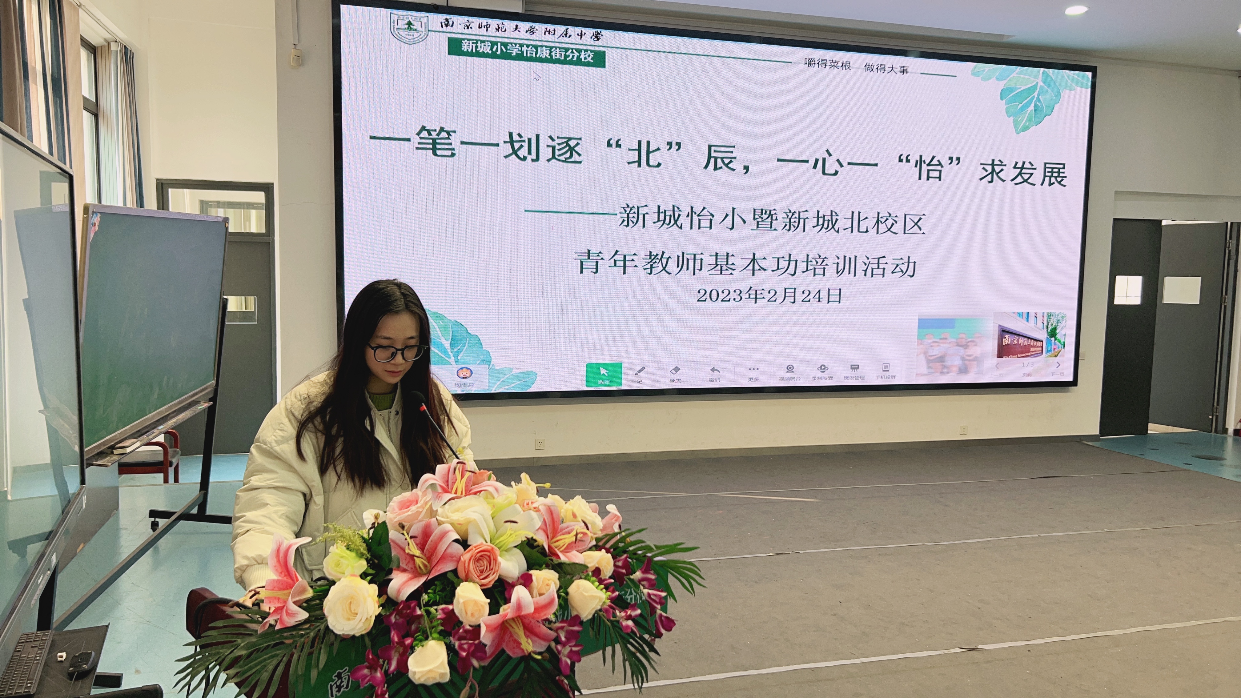 1677459374914073383.jpg 主持.jpg