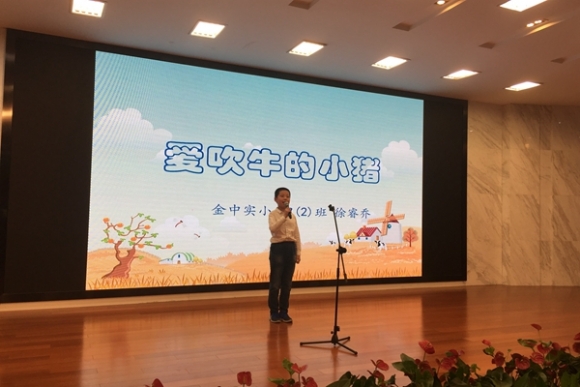 附件：2.jpg