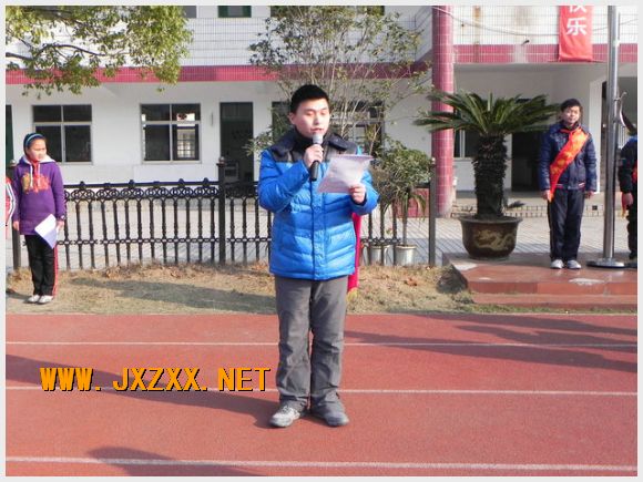 南京市江心洲中心小学