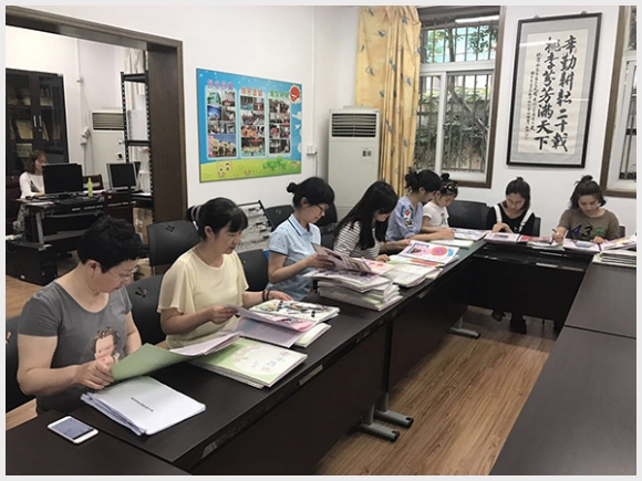 建邺教育信息网
