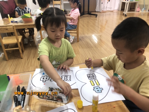 附件：IMG_8852(20230924-194153).JPG