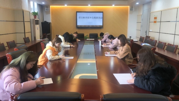 附件：QQ图片20210322110403.jpg