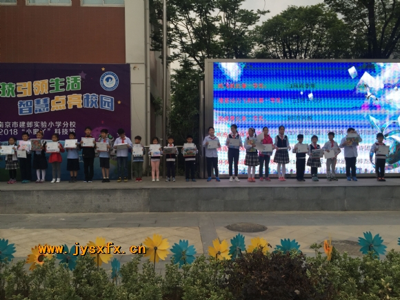 附件:QQ图片20180525120356.jpg 附件:QQ图片20180525120356.jpg