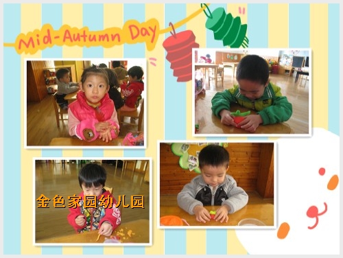 QQ图片20131223084511.jpg