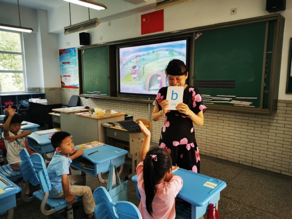 附件：QQ图片20190909162733.jpg