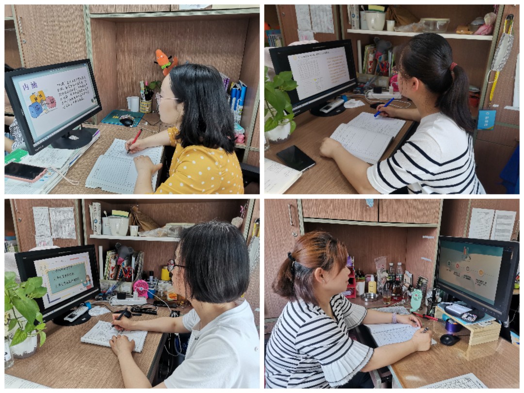 20220610174518083.jpg 6.9南湖一小英语组教研学习照片.jpg