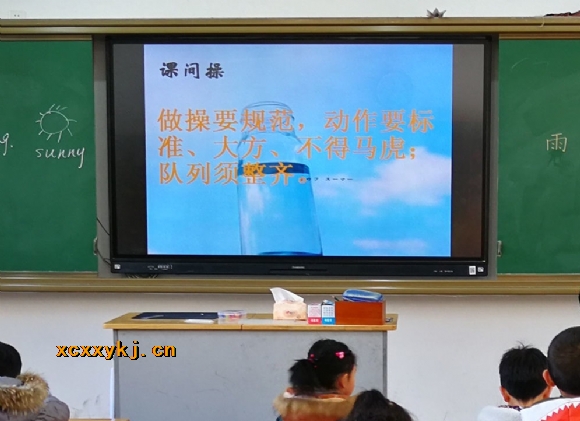 附件：IMG_20180110_133202_看图王.jpg