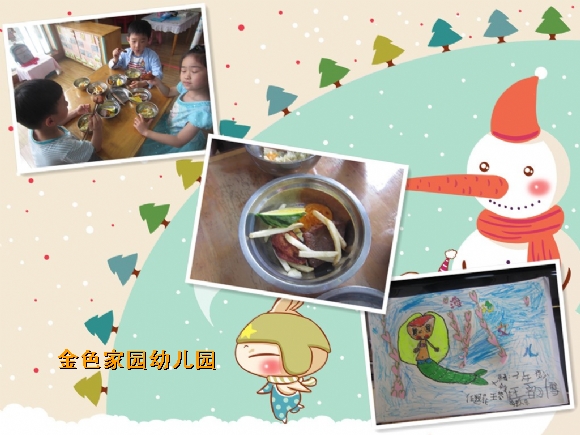 附件：3.jpg