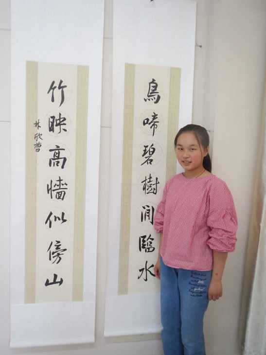 附件：IMG_1644_副本.jpg