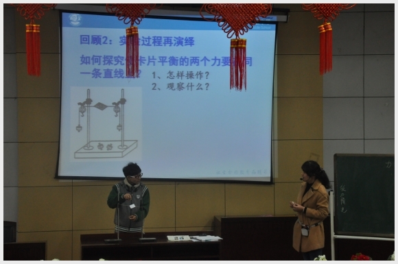 附件：2 .JPG