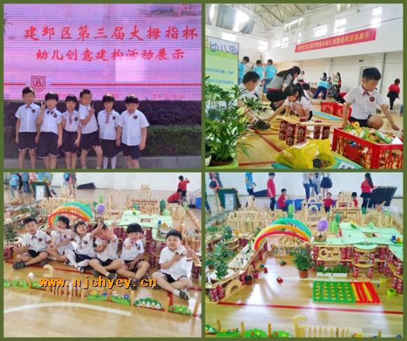附件：QQ图片20150605124514_conew1.jpg