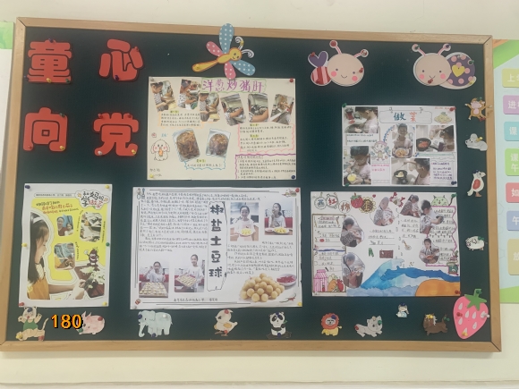 附件：16.JPG