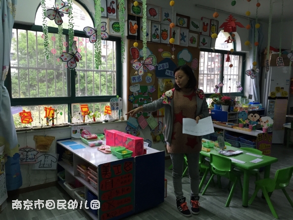 附件：QQ图片20160427202444.jpg