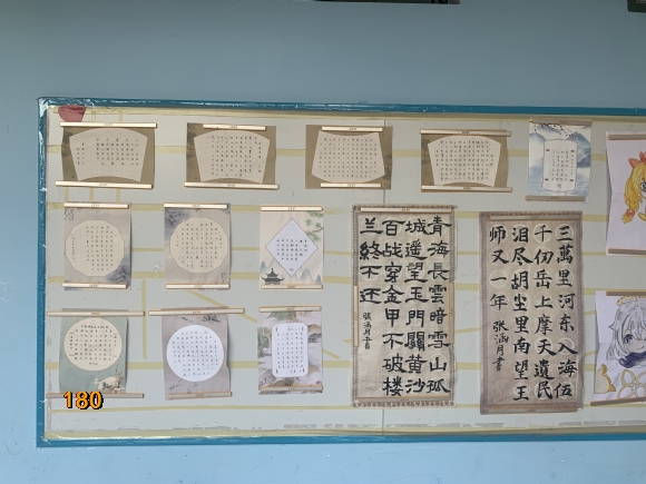 附件：13.JPG