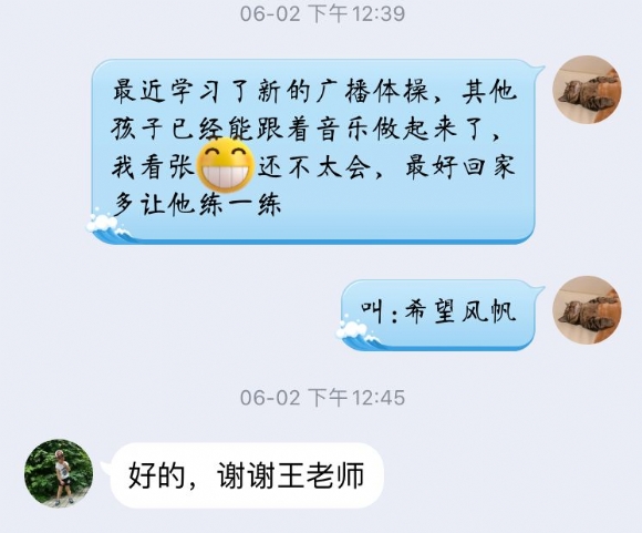 附件：B5BAC740F9B08B664031BEA823E0E6EB.png