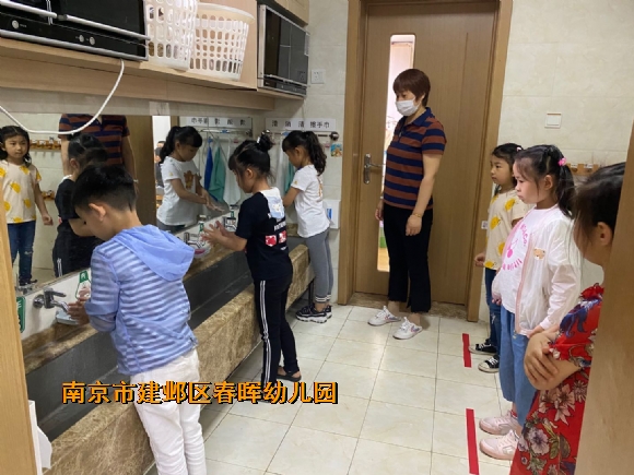 附件：微信图片_20200526090237.jpg