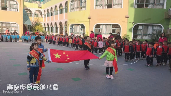 附件：QQ图片20201209150516.jpg