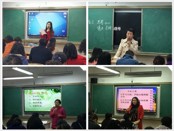 附件：QQ图片20161116174609_副本.jpg