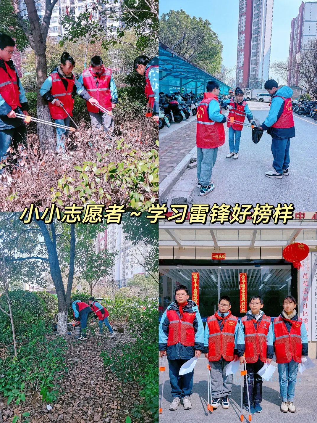 微信图片_20240614193138.jpg