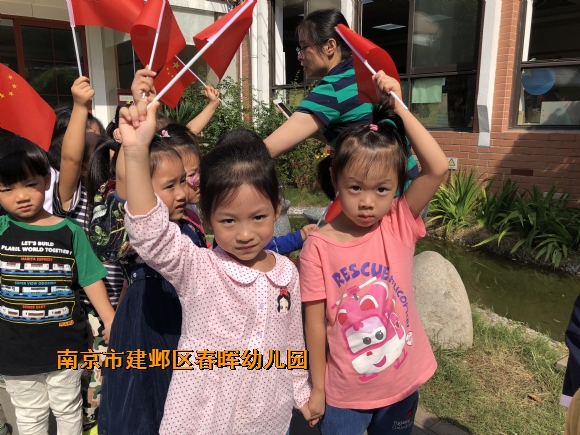 附件：IMG_3172.JPG