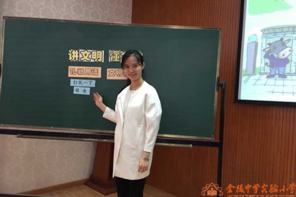 附件：1.jpg