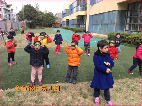 附件：绿色的世界3.jpg