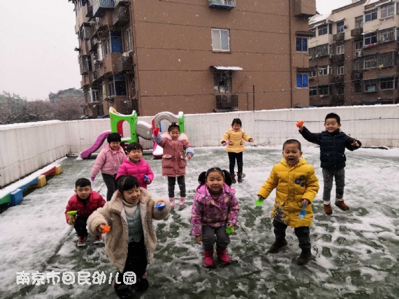 附件：IMG_20190109_102203.jpg