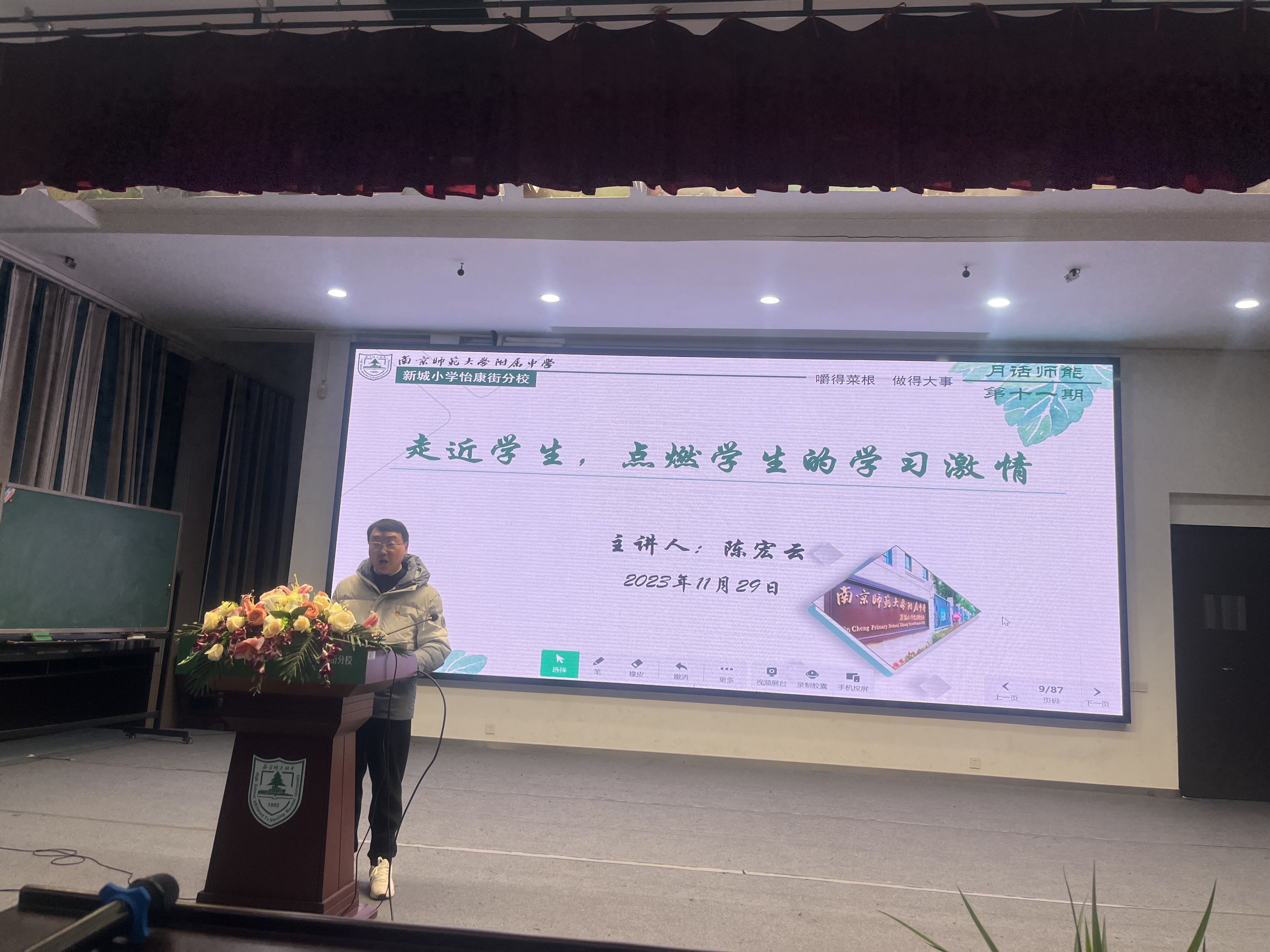 1701400941258008652.jpg 第一张.jpg
