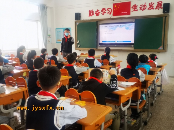 附件：QQ图片20200506141719.jpg