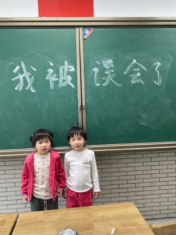 附件：IMG_7461.JPG