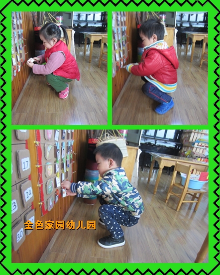附件：5.png