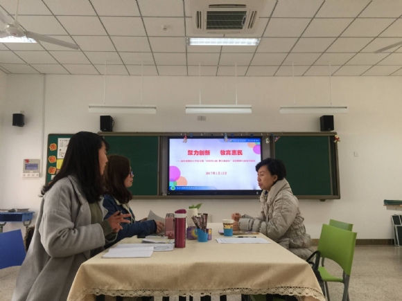 附件：QQ图片20170116124713.jpg