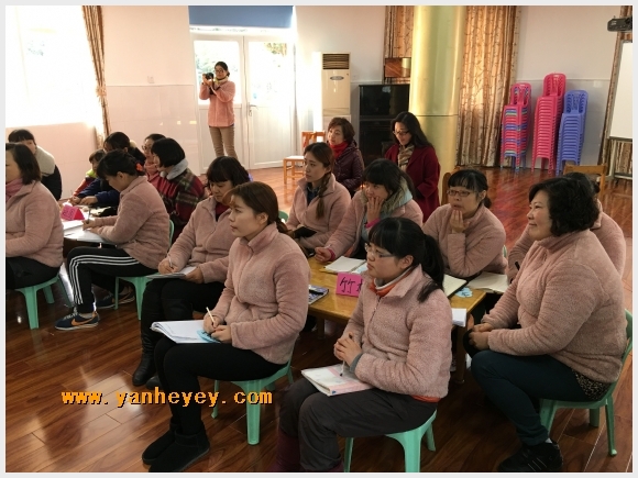 附件：QQ图片20151207172854.jpg