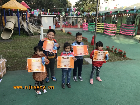 附件：IMG_4146.JPG