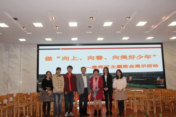 附件：IMG_1310.JPG