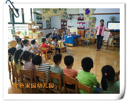 附件：2.jpg