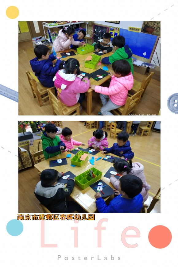 附件：HBGC_20190109135555.jpg