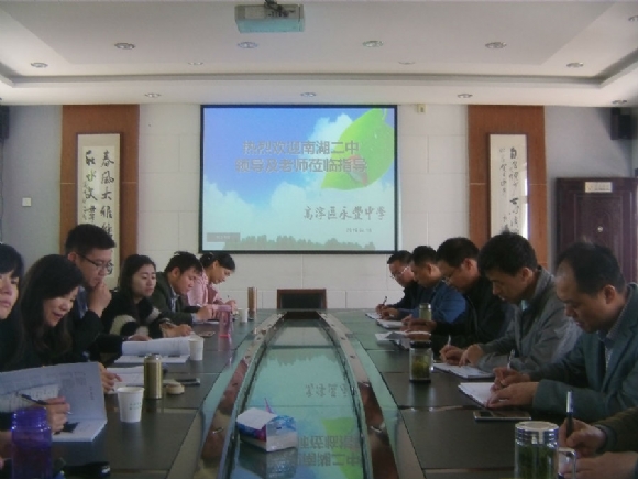 附件:5_20160517150543_a2kab.jpg 附件:5_20160517150543_a2kab.jpg
