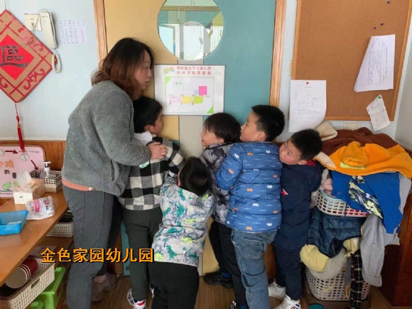 附件：微信图片_20211222151251.jpg