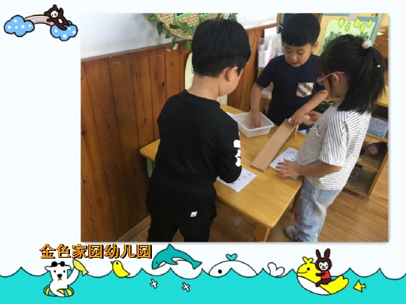 附件：8.jpg