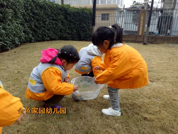 附件：小班2.jpg