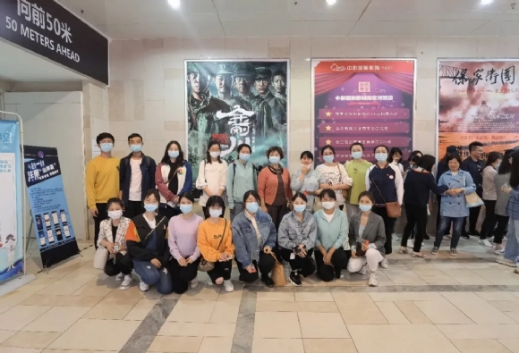 附件：QQ图片20210524164305.jpg