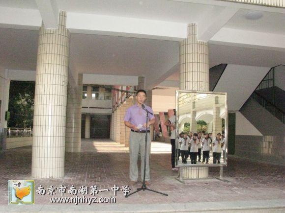 附件：IMG_5473.jpg