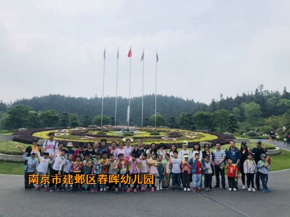附件：conew_qq鍥剧墖20190603102626.jpg