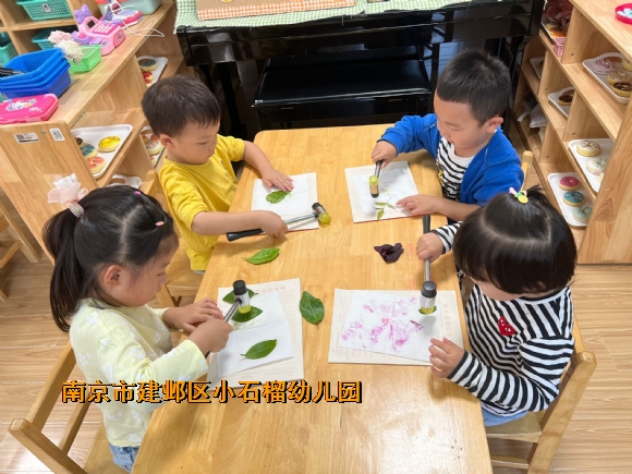 附件：QQ图片20231106152927.jpg