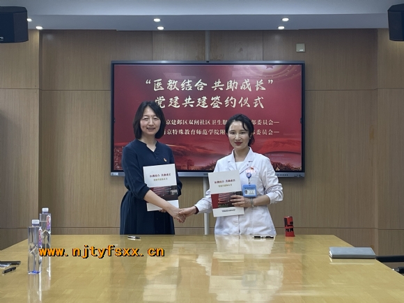 附件：3.JPG