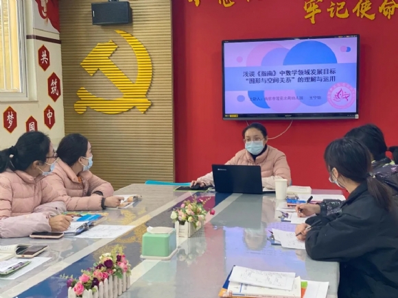 附件：mmexport1639357768497.jpg