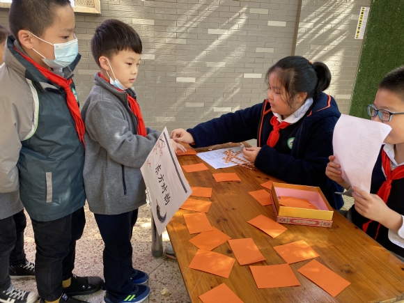 附件：IMG_5094.JPG